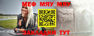 дистиллят марихуана Первоуральск