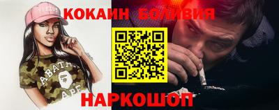 дживик Пенза