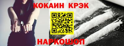 дживик Пенза
