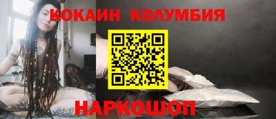 дистиллят марихуана Первоуральск