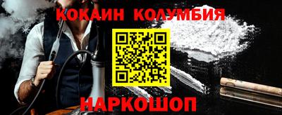 дистиллят марихуана Первоуральск