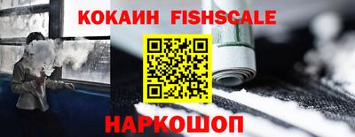 дистиллят марихуана Первоуральск