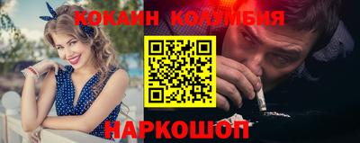 дистиллят марихуана Первоуральск