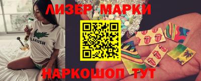 дживик Пенза