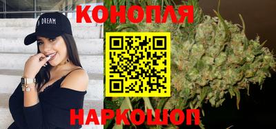 СК Партизанск