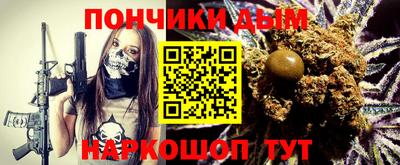 дистиллят марихуана Первоуральск