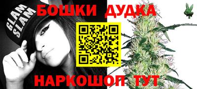 дистиллят марихуана Первоуральск