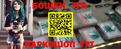 дживик Пенза