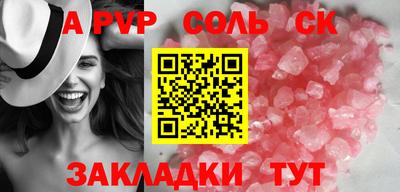 дистиллят марихуана Первоуральск