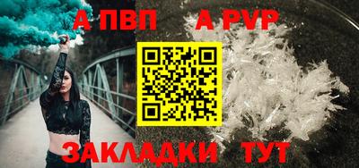 дистиллят марихуана Первоуральск