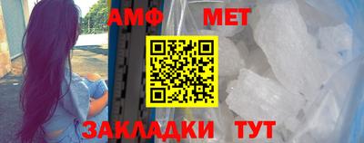 дживик Пенза
