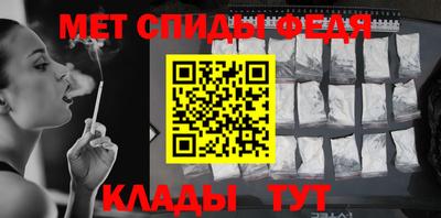 дистиллят марихуана Первоуральск