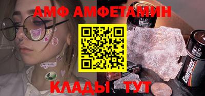 дистиллят марихуана Первоуральск