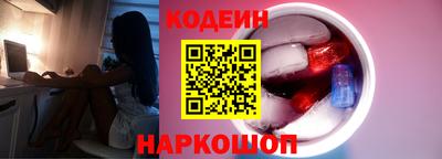 СК Партизанск