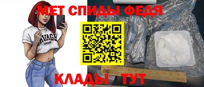 дживик Пенза