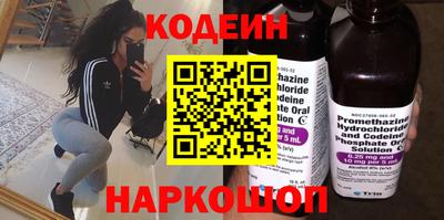 СК Партизанск