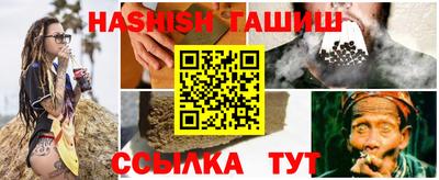 СК Партизанск