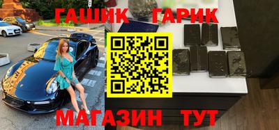 дистиллят марихуана Первоуральск