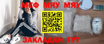 СК Партизанск