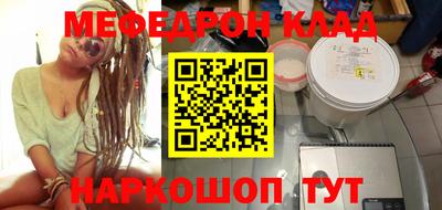 дживик Пенза